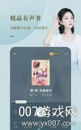 ����С˵v1.1.13 ��Ѱ��ͼ