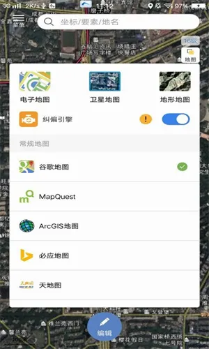 ˮ��΢ͼv2.4.15 �ٷ������ͼ