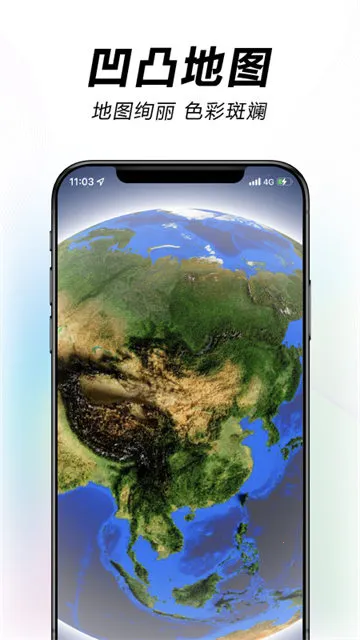 ˮ��΢ͼv2.4.15 �ٷ������ͼ