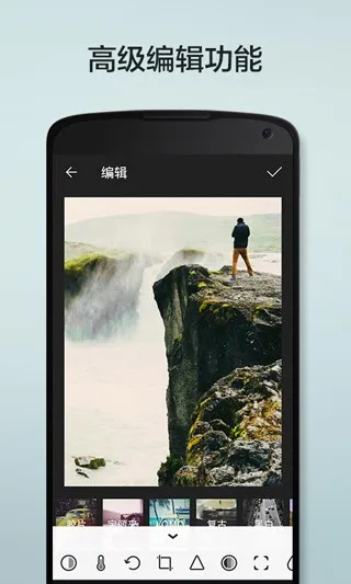 �������2026���°汾v2.3.4 ��׿���ͼ