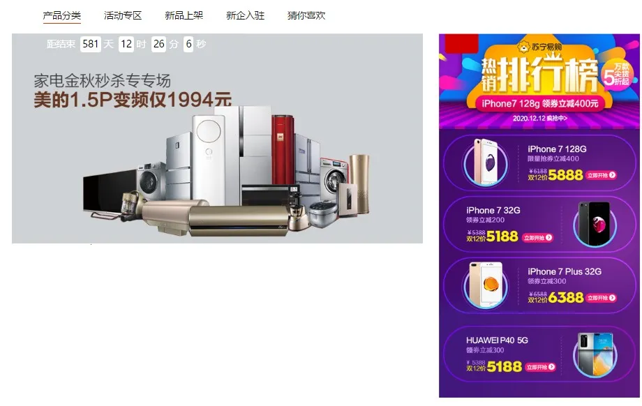 ����2026���°汾v1.1.8 ��Ѱ��ͼ