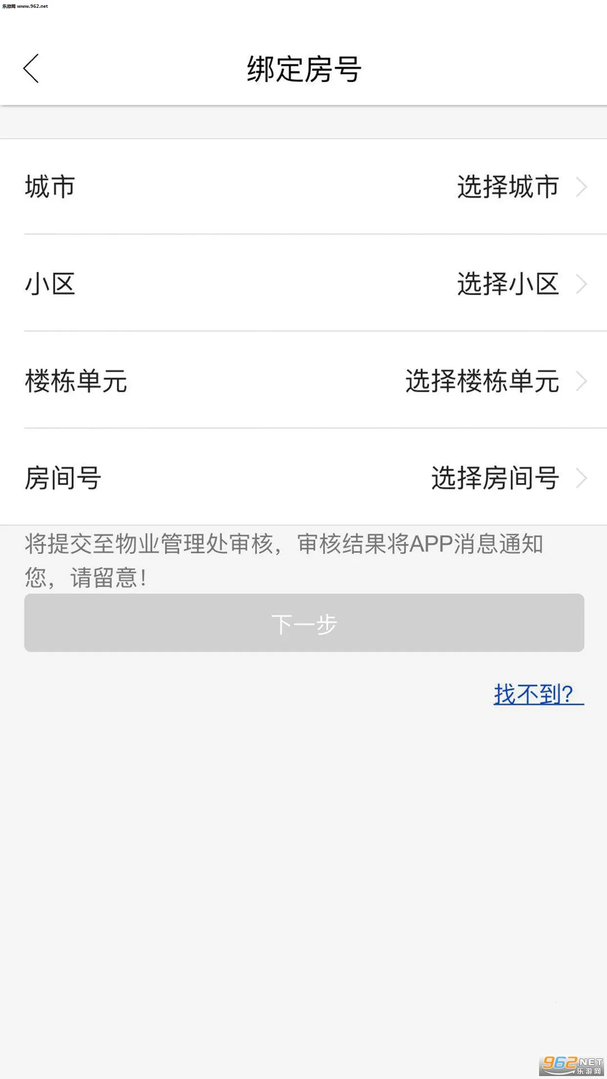 ��������v0.5.62 ��Ѱ��ͼ