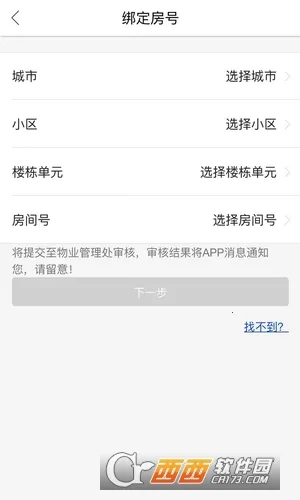 ��������v0.5.62 ��Ѱ��ͼ