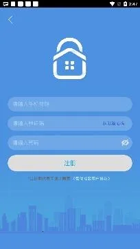 智优社区 智优社区