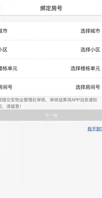 ��������v0.5.62 ��Ѱ��ͼ