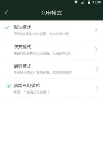 ���ٳ��v1.0.2 �ٷ������ͼ