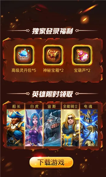 ����v4.6 �ٷ������ͼ