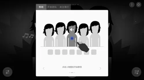 ������Ӻ�������V2ģ��2026���ذ�װ