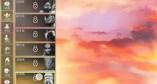 �����³����v0.3.0 ��׿���ͼ