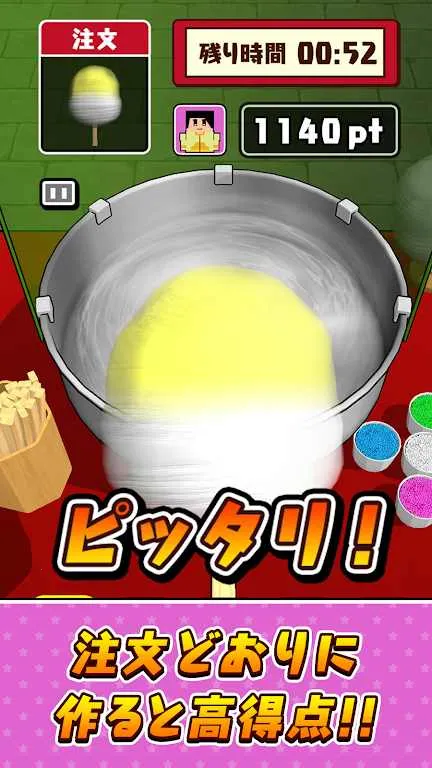 �������޻��ǰ�׿���ֻ���v1.0.0 ��׿���ͼ