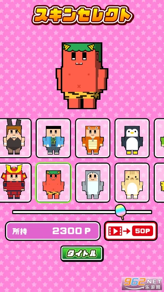 快制作棉花糖安卓版手机版 快制作棉花糖安卓版手机版