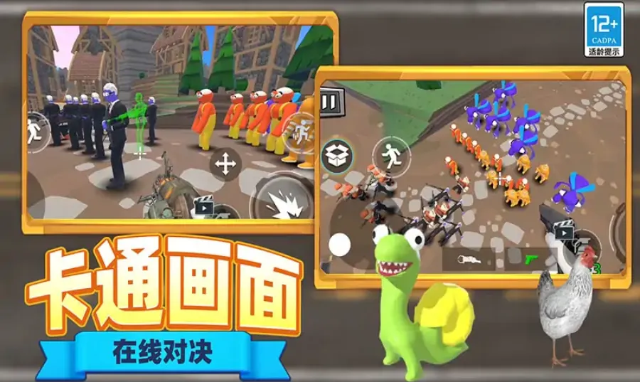 �ֲ���Ͱ����Ϯ��׿���ֻ���v1.1.0304 ��׿���ͼ