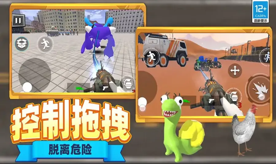 �ֲ���Ͱ����Ϯ��׿���ֻ���v1.1.0304 ��׿���ͼ