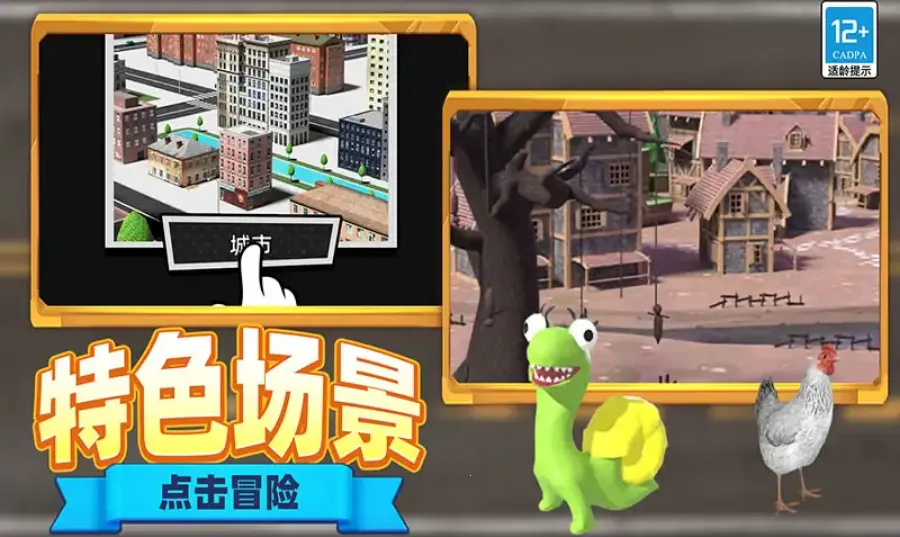 �ֲ���Ͱ����Ϯ��׿���ֻ���v1.1.0304 ��׿���ͼ