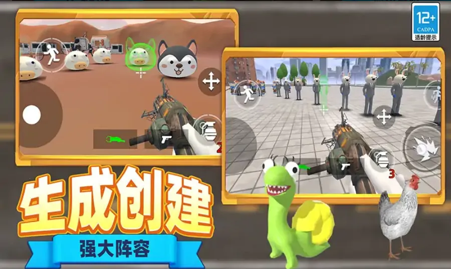 �ֲ���Ͱ����Ϯ��׿���ֻ���v1.1.0304 ��׿���ͼ