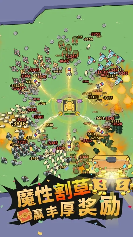 ����̹�˴�սv1.0.4 �ٷ������ͼ