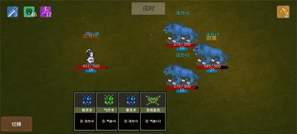 �ɽ���Ԩv1.0.5 ��׿���ͼ