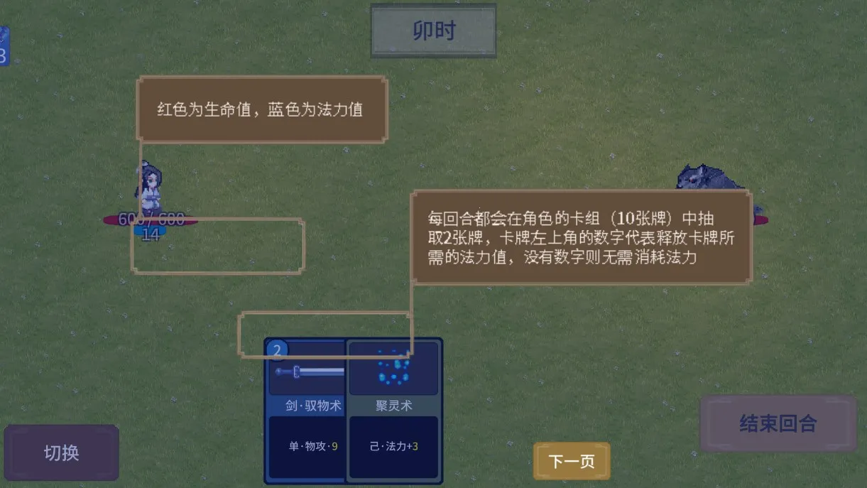 �ɽ���Ԩv1.0.5 ��׿���ͼ