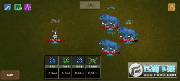 �ɽ���Ԩv1.0.5 ��׿���ͼ