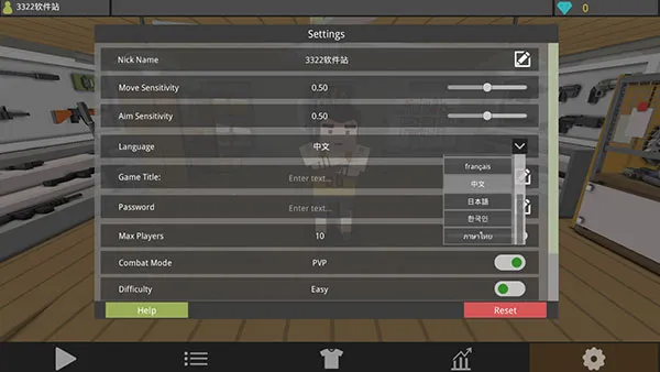 ��ʬ����:��������2026���ذ�װ