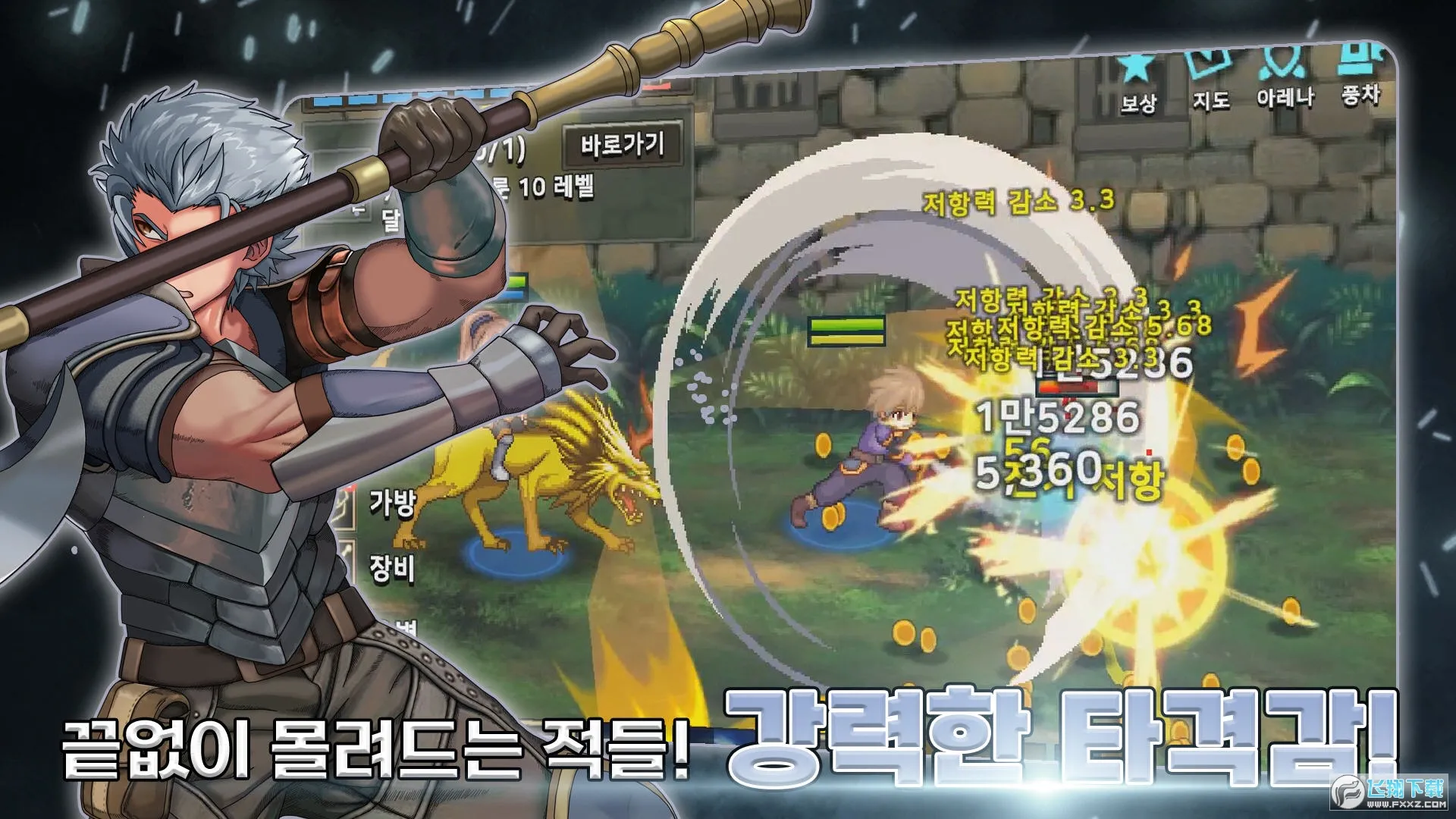 ��������Ӷ����2026�ٷ����°汾v1.0.2 �ٷ������ͼ