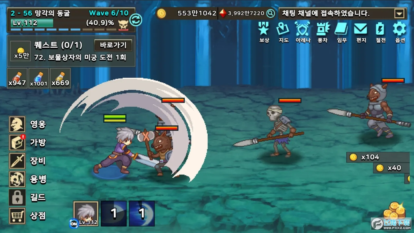 ��������Ӷ����2026�ٷ����°汾