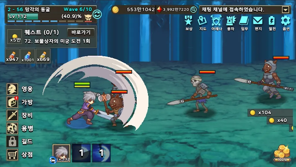 ��������Ӷ����2026�ٷ����°汾v1.0.2 �ٷ������ͼ