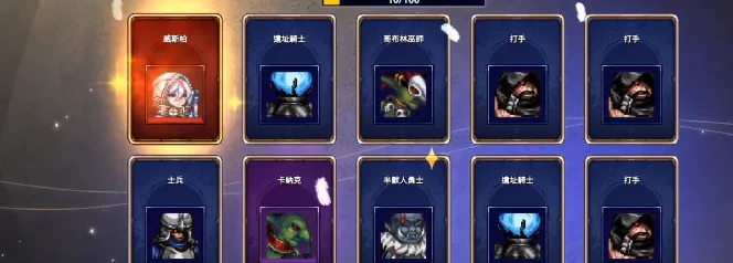 ��������Ӷ����2026�ٷ����°汾