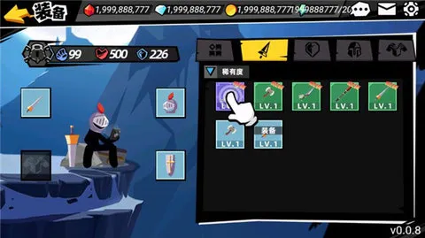 Stickman Master II��װ��2026�ٷ�����v1.1.3 �ٷ������ͼ