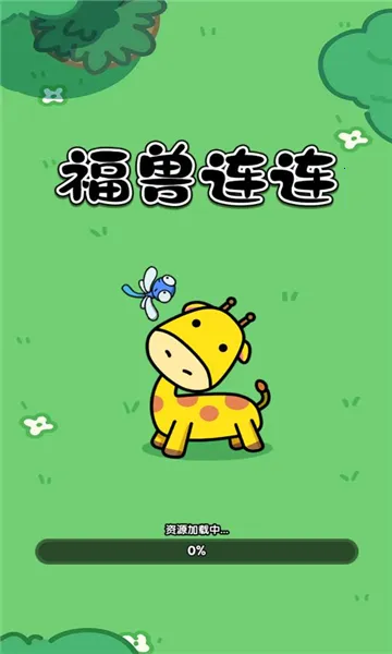 ��������v1.0.0.0 ��Ѱ��ͼ