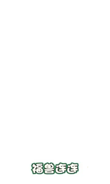 ��������v1.0.0.0 ��Ѱ��ͼ