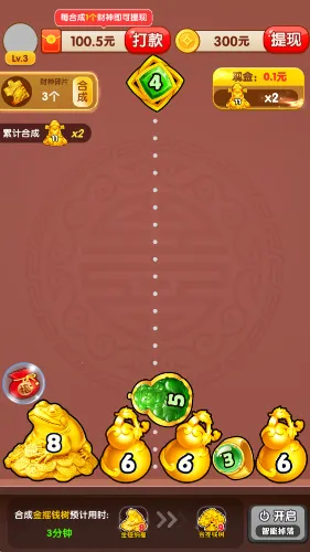 ��������v1.0.1 ��׿���ͼ