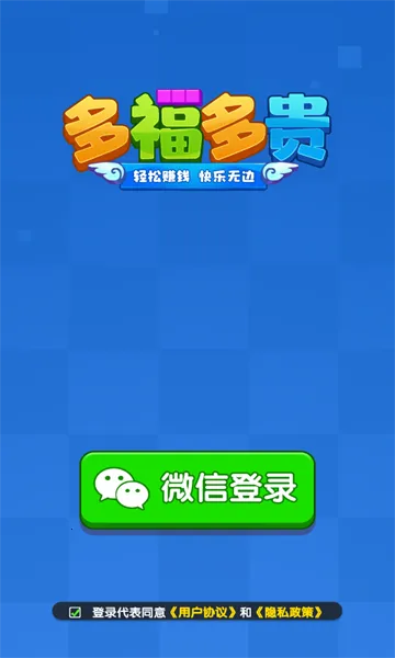 �ร���v1.1.1 �ֻ����ͼ