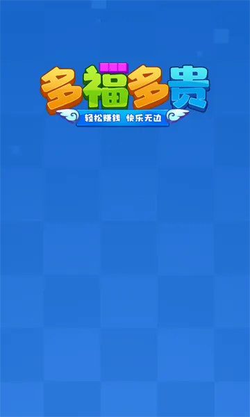 �ร���v1.1.1 �ֻ����ͼ