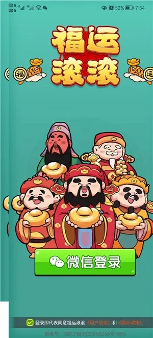 ���˹���2026���°汾