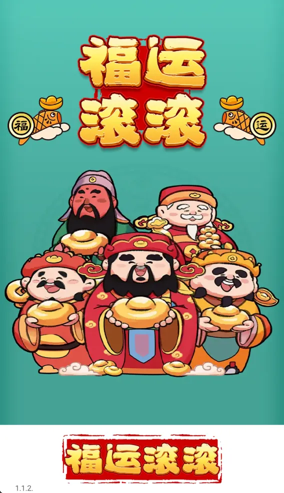 ���˹���2026���°汾