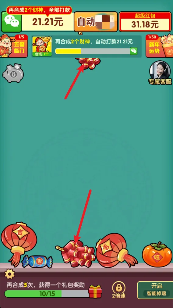 ���˹���2026���°汾