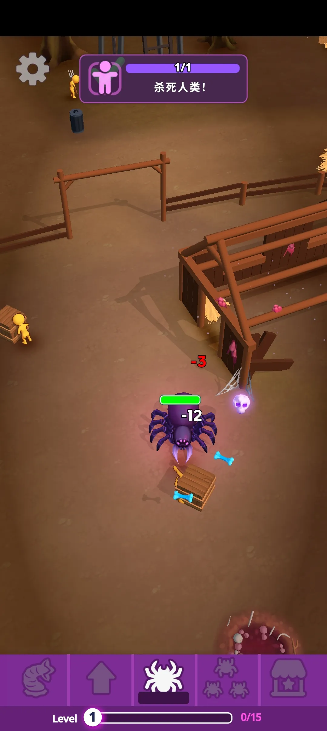 ֩�볲Ѩ2026���°汾v0.7.5 ��Ѱ��ͼ