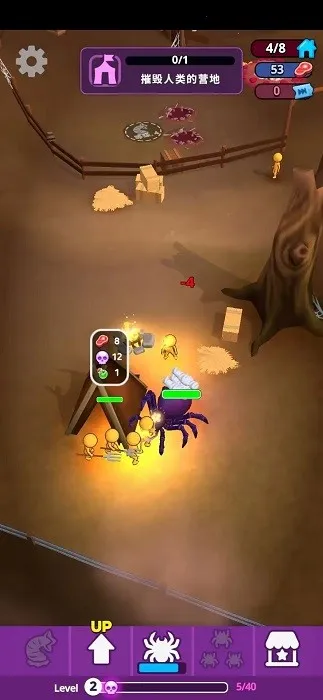 ֩�볲Ѩ2026���°汾v0.7.5 ��Ѱ��ͼ