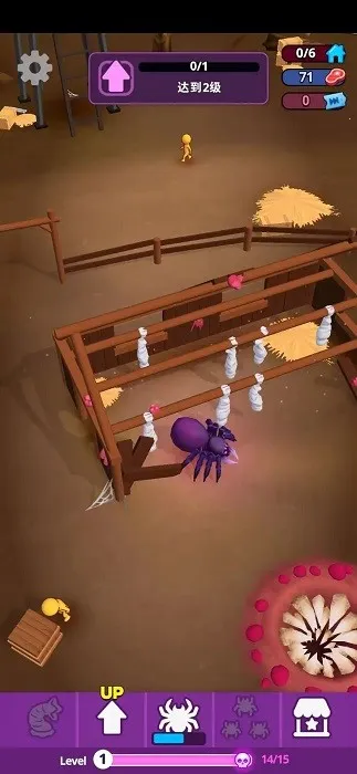 ֩�볲Ѩ2026���°汾v0.7.5 ��Ѱ��ͼ