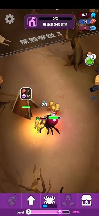 ֩�볲Ѩ2026���°汾v0.7.5 ��Ѱ��ͼ