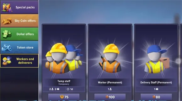 ����ģ����ͷ�Ȳ�