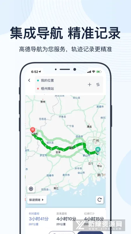 н�ó�2026�ٷ�����