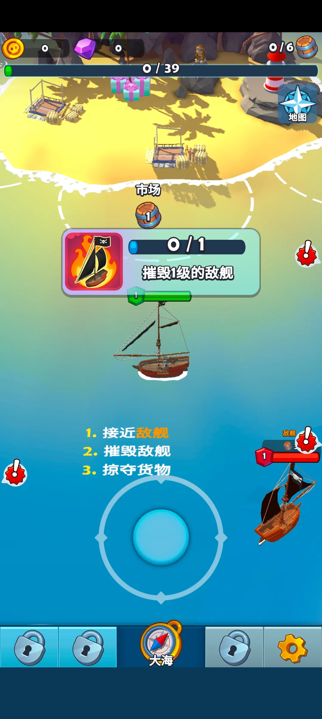 ����ͻϮv1.51.6 �ٷ������ͼ