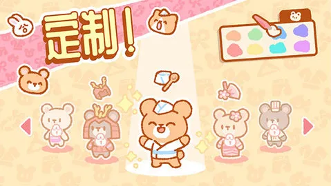 SushiBar��װ��2026���ذ�װv1.6.3 ��׿���ͼ