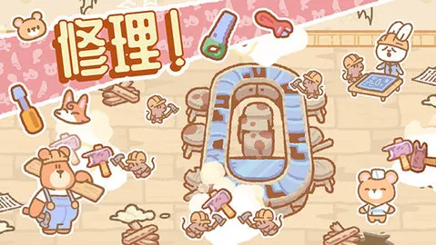 SushiBar��װ��2026���ذ�װv1.6.3 ��׿���ͼ