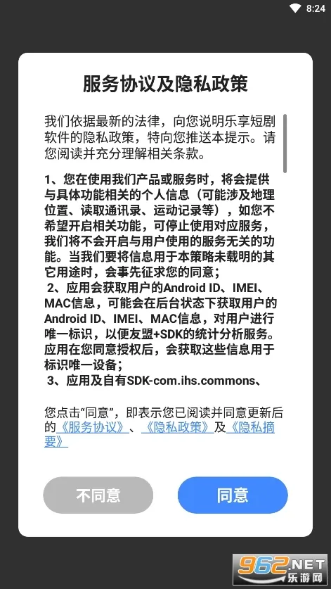 �����̾�v1.0.0 �ٷ������ͼ