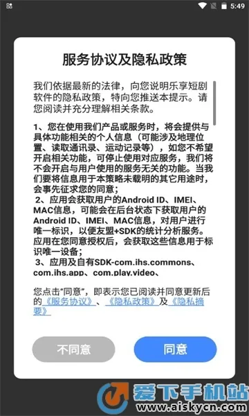 �����̾�