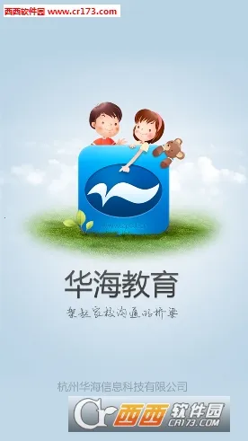 ��������2026���°汾v5.4.7 ��Ѱ��ͼ