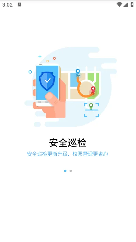 ��������2026���°汾